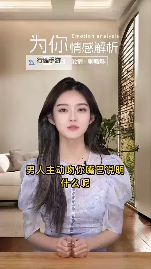 知乎热议：嘴巴含胸的感觉究竟是什么样的体验？图1