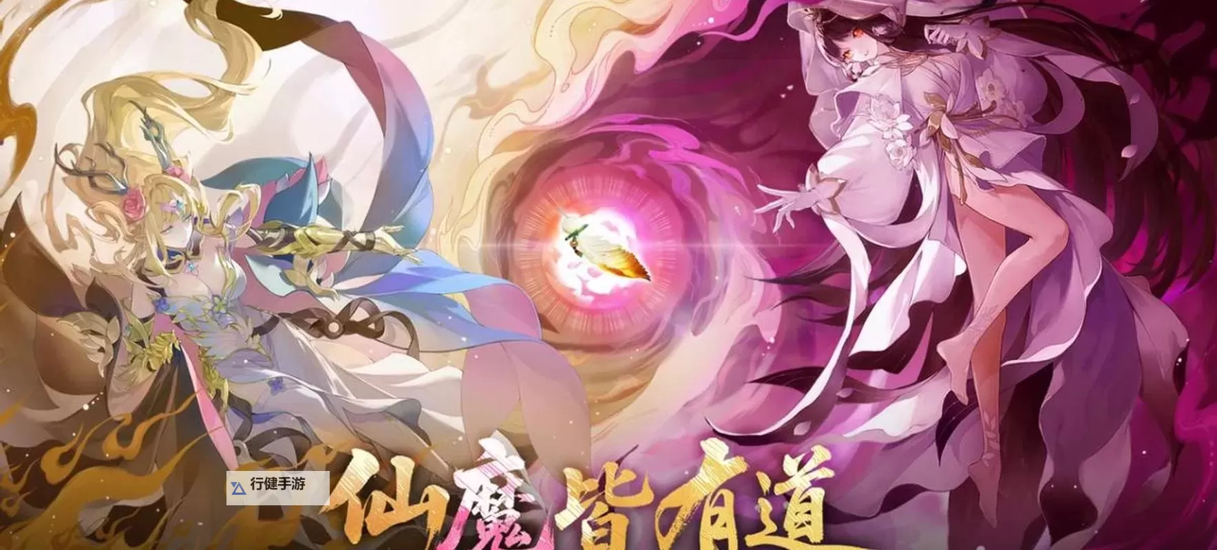 《踏风行》新手必看|第二期：器灵篇图1