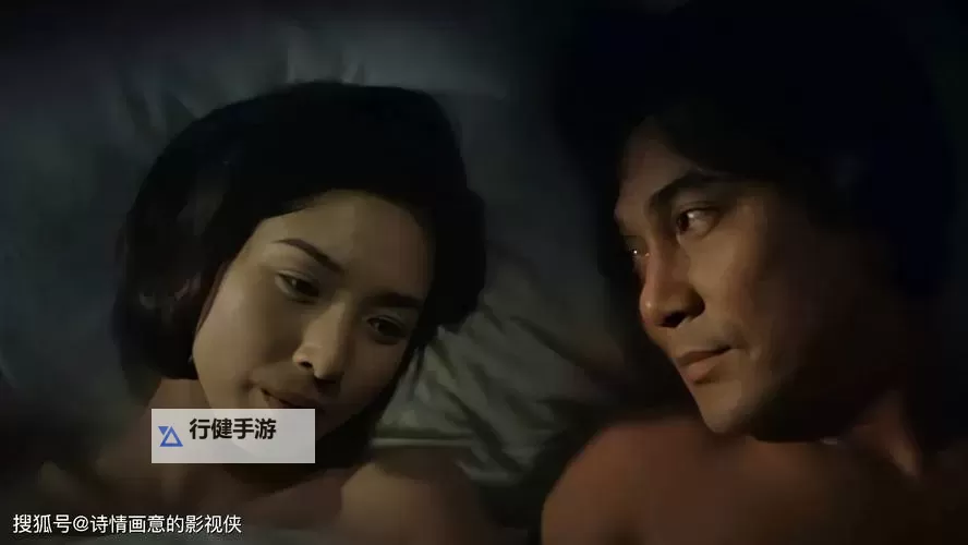 解析中文字字幕乱码的原因与解决方案:以电影1为例图1