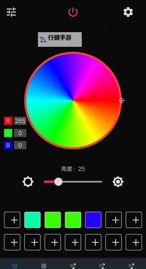 夜间必备:夜间100款色色软件推荐排行榜图1