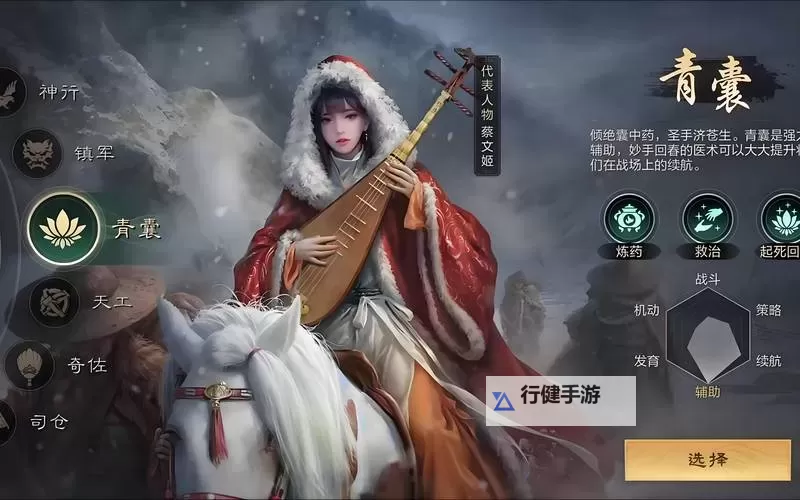 谋定天下挂机软件&双开软件推荐  轻松搞定谋定天下双开和挂机图1