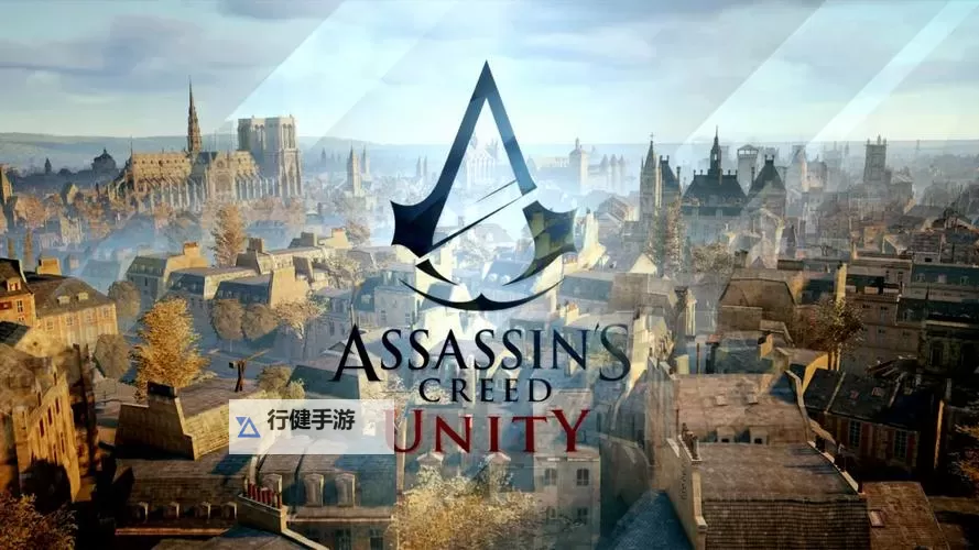 刺客信条大革命 2小时游玩图文心得图1