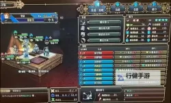 《圣兽之王》剑圣龙骑队构筑分享