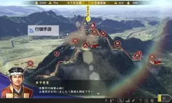 信长之野望14威力加强版 修改战法数据与城郭数据教程