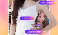 揭秘原来神马电影网：最全电影资源一网打尽