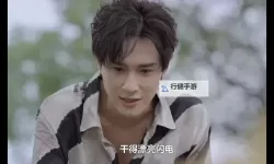 岳女共夫同床：传说中的巾帼英雄与夫妇情深