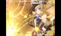 《原神》4.1版薇薇安涅无伤打法教学