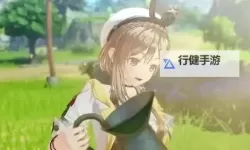 《莱莎的炼金工房3》前期无限刷SP教学