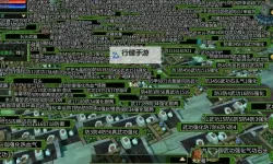 《热血江湖》加点攻略：各职业加点顺序、方案详解！