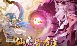 《踏风行》新手必看|第二期：器灵篇