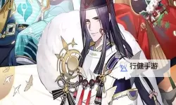 晴明传怎么双开、多开？晴明传双开助手工具下载安装教程