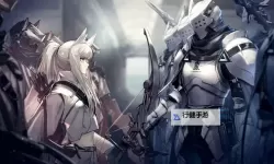 《命运方舟》困难瘟疫之天降神兵