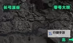 《三角洲行动》全面战场攀升地图图文版详解