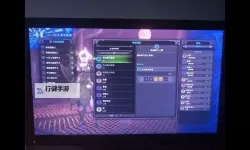 《怪物猎人世界》5.12版喷气大剑配装合集