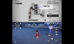 《崩坏星穹铁道》神奇扑满在哪里其五攻略