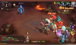 三国如龙传电脑版下载 横向测评：电脑玩三国如龙传模拟器推荐