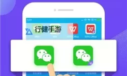 韩漫免费漫画页面：土豪秋蝉全集全收录精彩剧情