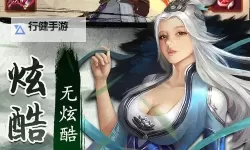 怎么双开降魔神话？ 降魔神话双开挂机图文全攻略