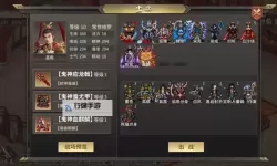 天码视频日韩：最新高清资源推荐与观看指南