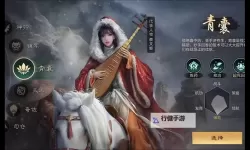 谋定天下挂机软件&双开软件推荐  轻松搞定谋定天下双开和挂机