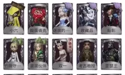 《NBA2K19》微笑刺客银河卡属性测评 银河伊塞亚托马斯好用吗