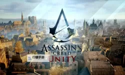 刺客信条大革命 2小时游玩图文心得