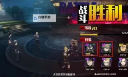 《一拳超人正义执行》英雄获取攻略  英雄获取方法盘点！