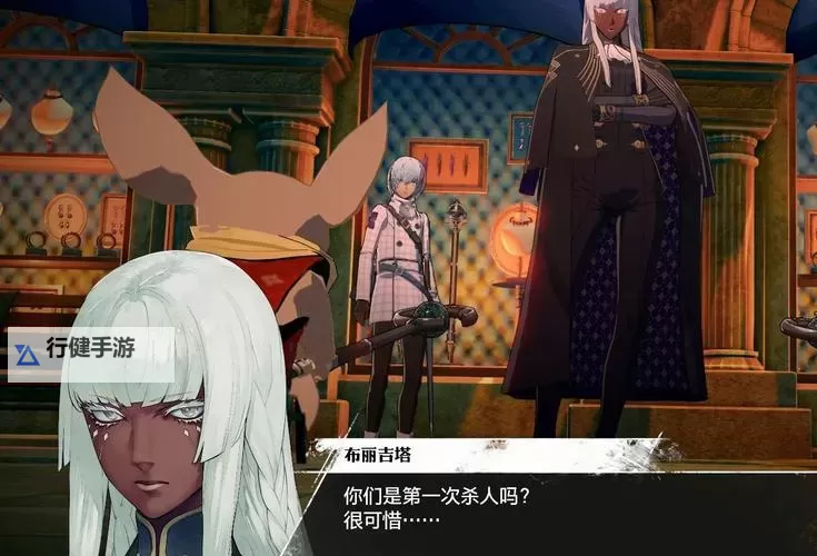 《暗喻幻想》邪见之塔探索攻略 邪见之塔收集指南图1