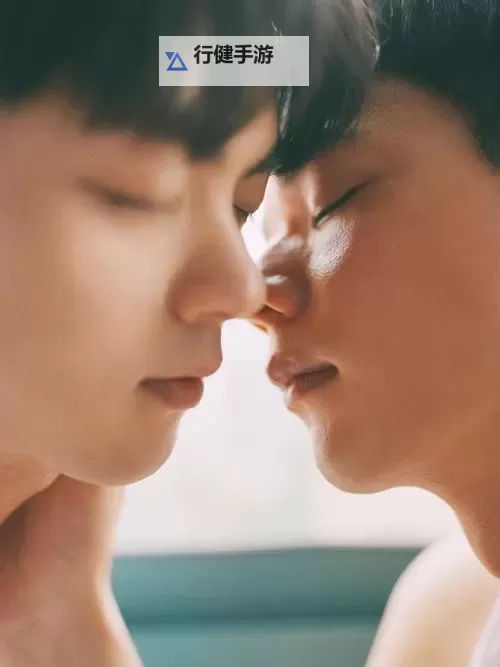两男生一起做的视频：激情互动瞬间大集锦图1