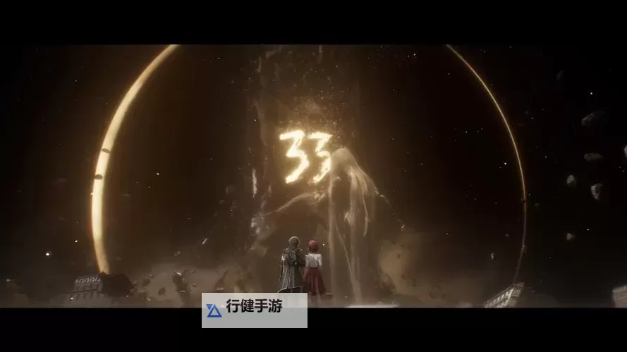 《光与影33号远征队》高阶坚壳获取方法 高阶坚壳怎么获得图1