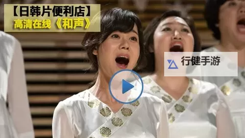 日韩一卡二卡在线观看免费视频：高清无忧畅享精彩影视内容图1