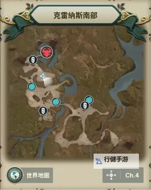 《二之国交错世界》风之峡谷风景点在哪？宝箱在哪？  风之峡谷的风景点和宝箱位置分享！图1