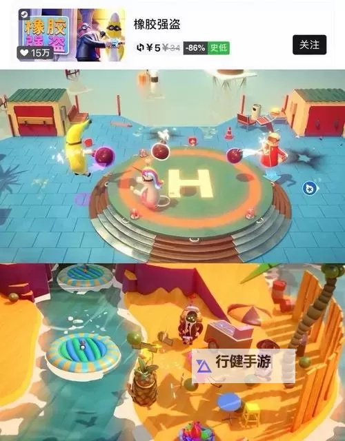 steam夏日特卖游戏合集 夏促有哪些值得入手的游戏图1