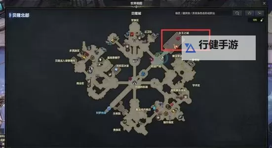 《命运方舟》材料岛跑岛路线攻略图1