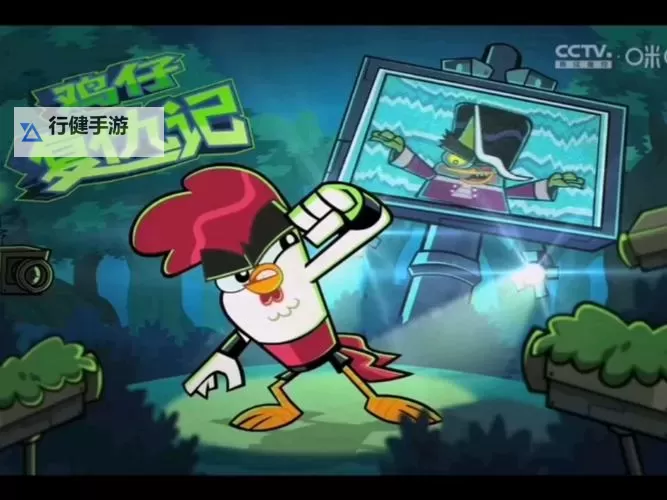 功夫鸡电脑版下载 功夫鸡电脑版安卓模拟器推荐图1