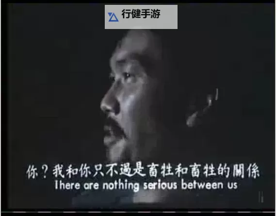 探索中国一级毛片的精彩世界：了解中国一级毛片的魅力与发展图1