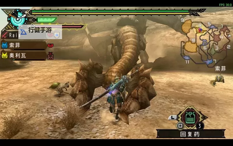 《怪物猎人世界》快速刷角龙角方法 角龙角怎么刷图1