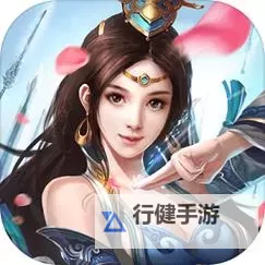 苍穹决电脑版 电脑玩苍穹决模拟器下载、安装攻略教程图1