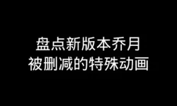 探索18c.mic禁慢天堂：沉浸式体验与未来趋势