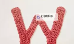 掌握自W方法：详细步骤图片解析