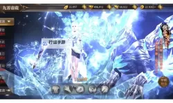 绝世武林双开挂机软件盘点 2021最新免费绝世武林双开挂机神器推荐