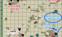 《姚记捕鱼》鱼种概率公示  姚记捕鱼概率公示