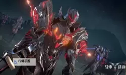 战神遗迹双开软件推荐 全程免费福利来袭