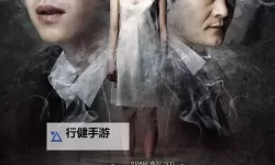 重口味电影网推荐：最震撼人心的另类电影精选