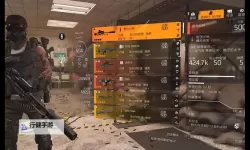 《全境封锁2》复仇女神使用、提高伤害技巧 复仇女神天赋有什么用