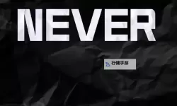 探索优势与潜力：全面解析AA91在线的最新动态