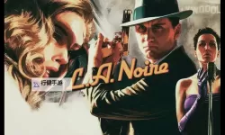 《黑色洛城》游戏性、操作及剧情试玩心得 黑色洛城好玩吗