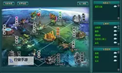 仙界奇迹电脑版下载 怎么下载仙界奇迹电脑版模拟器