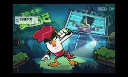 功夫鸡电脑版下载 功夫鸡电脑版安卓模拟器推荐