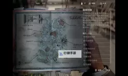 《夺宝奇兵古老之圈》各谜题解法讲解